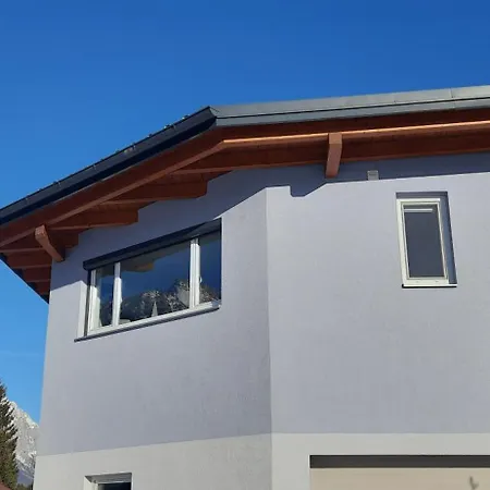 Апартаменты Panoramatraum